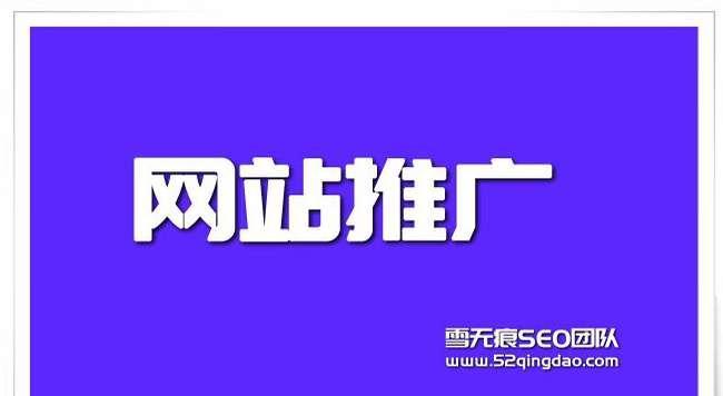 百度移动搜索地域优化服务解析（提升企业在当地搜索引擎中的曝光度）