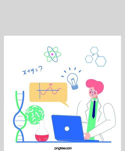 如何应对扁平化网站设计中的用色难题（针对扁平化网站设计中的用色难点）