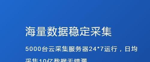 打造沧州最优秀的SEO百度搜索百度优化策略（提高网站排名）