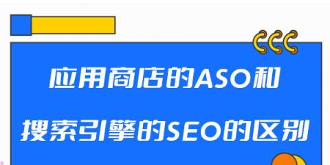 如何使用常用搜索引擎高级命令提高搜索效率（掌握高级搜索技巧）