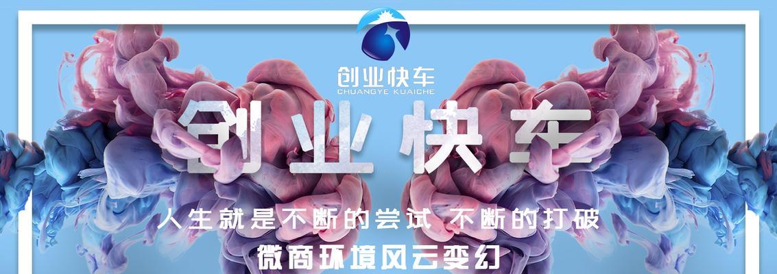 如何打造的创业公司SEO团队？