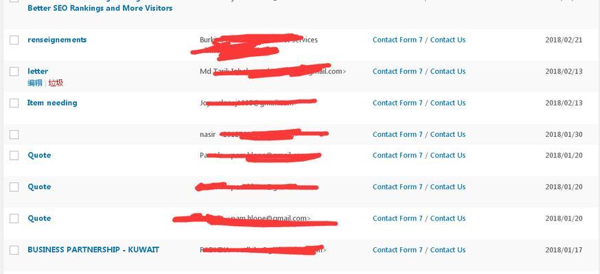从优化网页大小和图片尺寸入手，提升网站访问速度（如何通过调整网页大小和图片尺寸来减少网站访问时间）