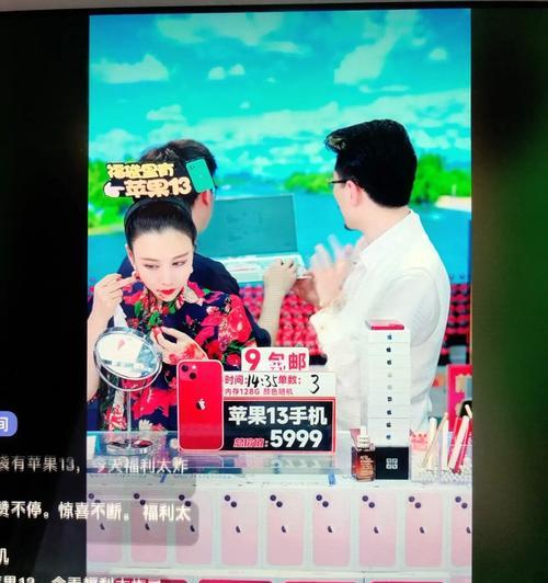 抖音福袋限制次数（一定要注意这些福袋使用规则）