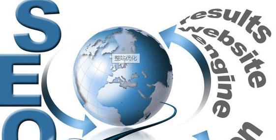 企业网站流量暴增的12个优化技巧（如何快速提升企业网站的流量）