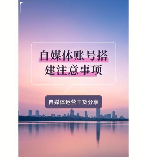 如何摆脱抖音被定的标签（成功更改抖音标签的方法）