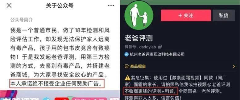 抖音橱窗保证金退回周期详解（了解抖音橱窗保证金的退款规定和流程）