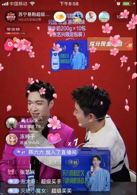 抖音灯牌多少钱（了解抖音灯牌的价格及功能）