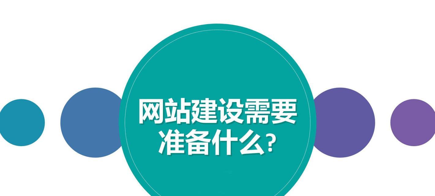 网站新站期，如何优化推广（掌握这些技巧）