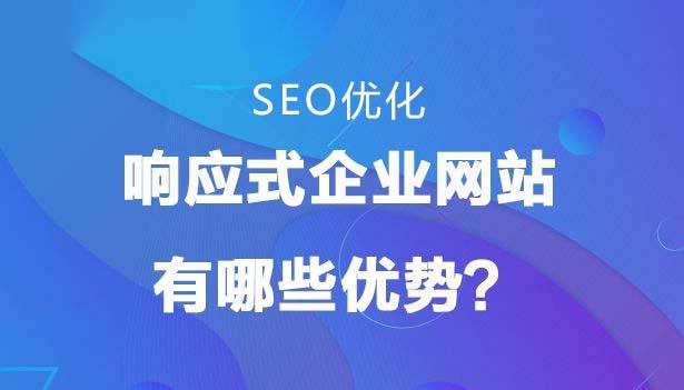 12个免费字体，助力网站设计（打造独特品牌形象的不二选择）