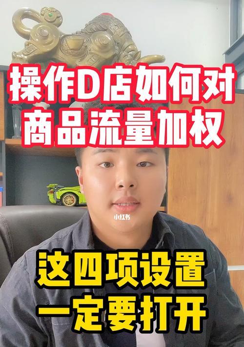 抖音小店运费险费用揭秘（运费险多少钱一单）