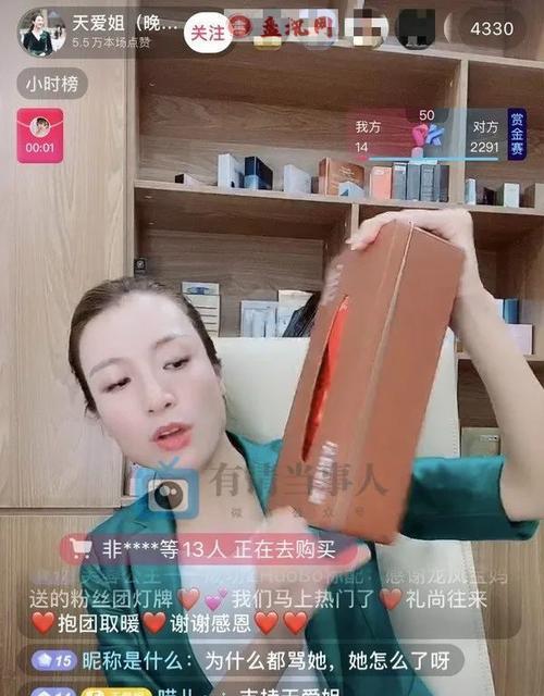 揭开抖音小样化妆品真相（小样化妆品的利与弊）