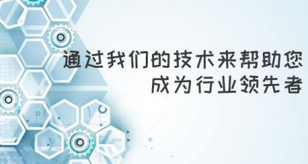 如何应对网站建设完成后不盈利的情况（解决网站建设后没有盈利的实用方法）