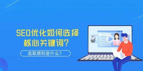 网站建设中需避免的8个错误（让您的网站更加出众）