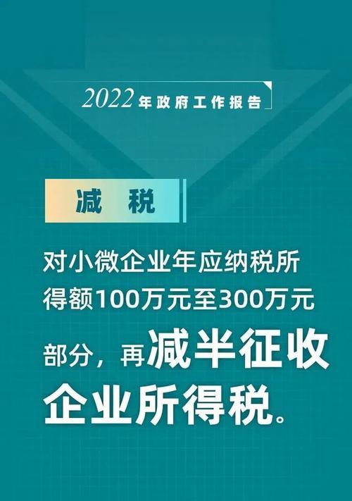 快手小店是否需要营业执照（探讨快手小店的合法经营问题）