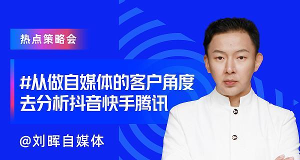 快手新人直播教程详解（快速掌握直播技巧）