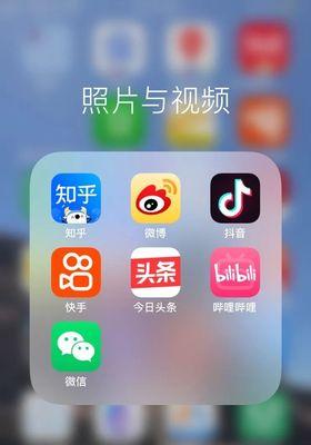 快手未售出商品需缴税，你知道吗（从税收政策到实际操作）