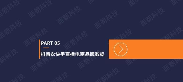 快手一元推广攻略，让你轻松赚取佣金（快手平台活动规则及注意事项）