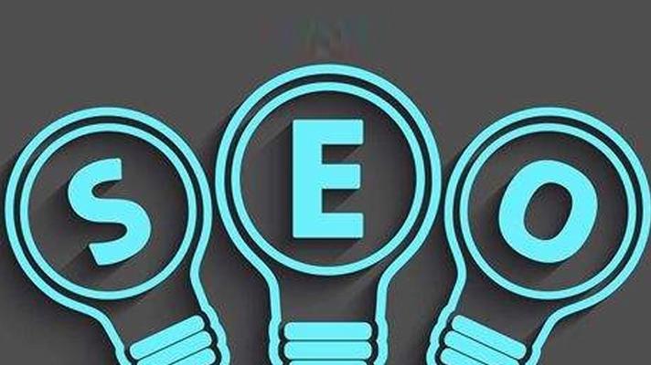 营销型网站如何实现网络营销（探究网站优化与内容策划的关系）