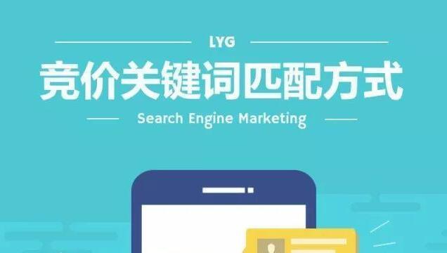 影响百度网站快照发布时间的因素分析（了解这些因素）