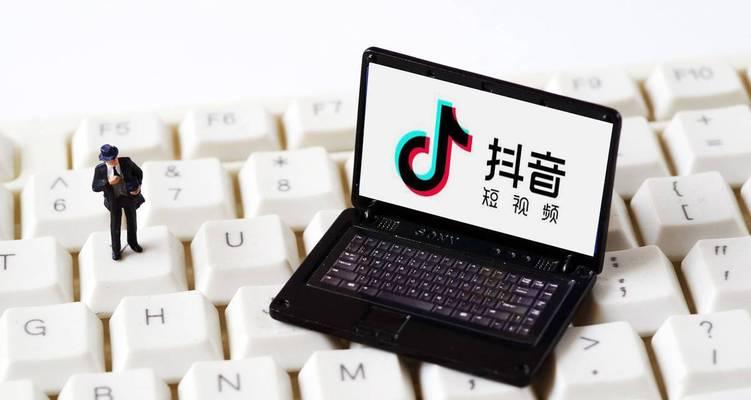 掌握抖音门店认领，提升品牌曝光率（解析门店认领流程及技巧）