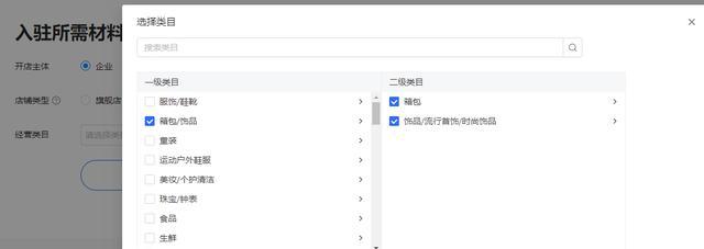 网站优化技术之挖掘方法（从网站挖掘到维护）