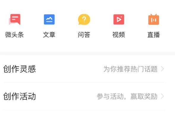 抖音消费券领了在哪查看（快速了解抖音消费券使用方法）