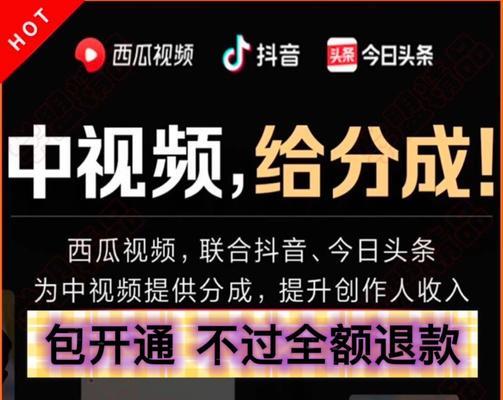 揭秘抖音小样化妆品真相（小样化妆品到底是不是真的）
