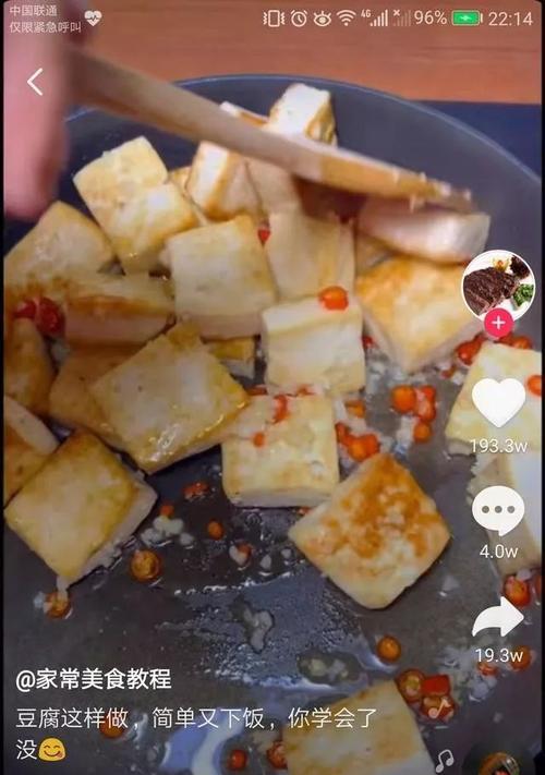 揭秘抖音小样化妆品真相（小样化妆品到底是不是真的）