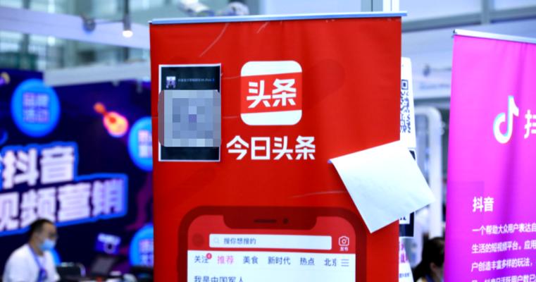 抖音新人优惠券限量发放，抢完即止（限时优惠）