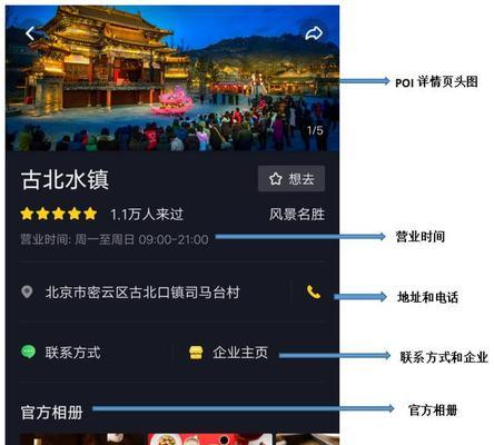 抖音个体户与企业的区别（这15个方面）