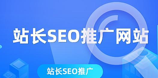 网站设计初学者需要知道的8个建议（让你的网站设计更加专业）