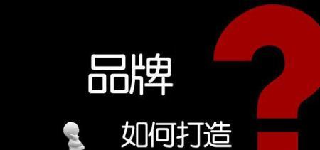 复古衬线字体在网站设计中的应用（回归复古风格）