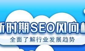 网站收录减少了怎么办（如何提高网站收录率）
