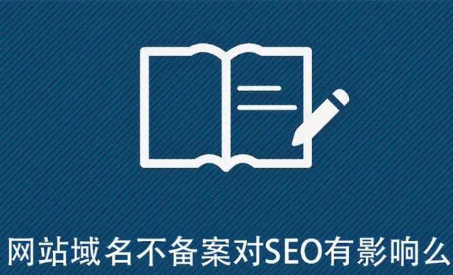 网站转化率提升的秘密武器（掌握这些技巧）