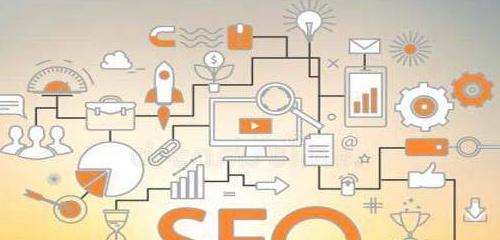为什么网站需要SEO优化（掌握SEO优化）