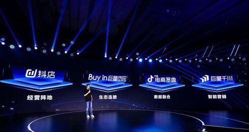 抖音pick计划审核需要多久（探究抖音pick计划的审核流程及时长）