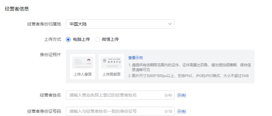 抖音小店更新优惠券规则，商家如何应对（优惠券新规下）