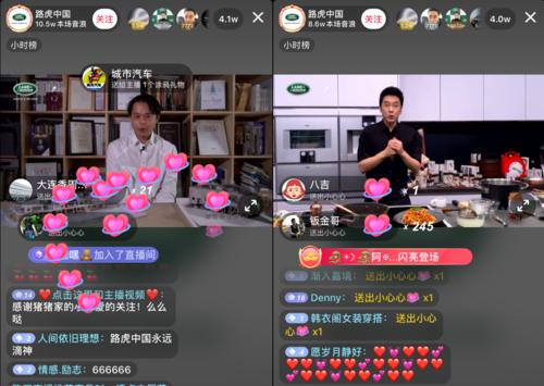 如何解决抖音直播间带货无人问津问题（教你5招提高直播间关注度）