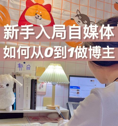 11种高点击的短视频标题套路，让你轻松制作热门视频（从“怎么做”到“最全攻略”）