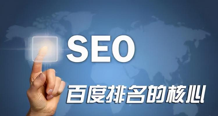 企业网站优化为什么要花费长时间（探究优化的复杂性与关键性）