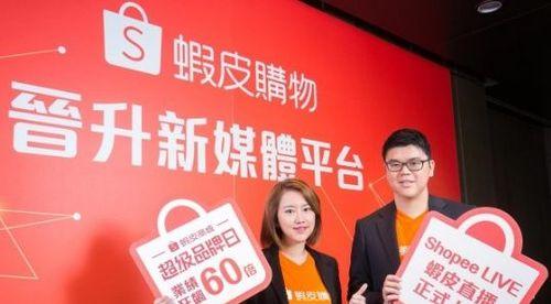 三种类型直播间的选品逻辑解析（探究不同类型直播间商品选品策略）