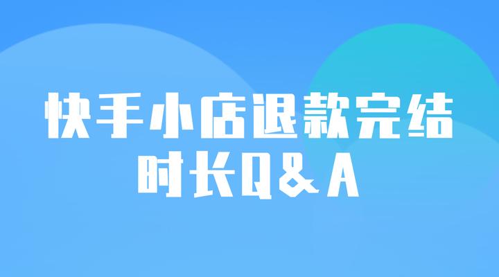 SEO新手学习需要多久（从零开始学习SEO的时间花费和成效分析）