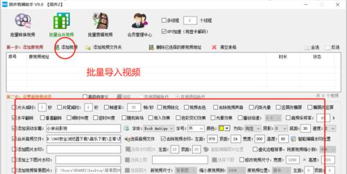 快手假一赔九真的可信吗（揭开快手假一赔九的真相）