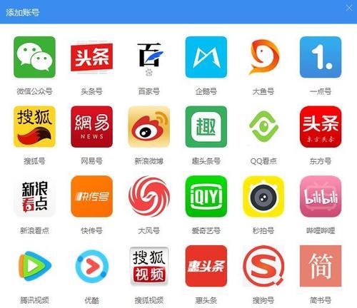 手淘猜你喜欢流量的作用与实现方式（探究手淘猜你喜欢流量的背后原理和数据分析）