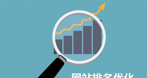 网站存案与不存案的利弊分析（您应该选择哪种方式）
