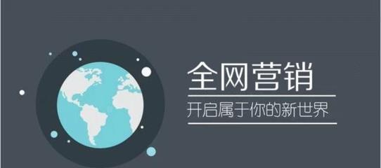 网站建设并不需要百分之百满意（合理的预期目标更重要）