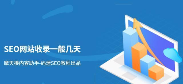 做网站需警惕过度理想化效果（倡导务实策划）