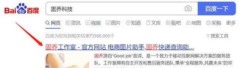 快手账号被封一个月，会对用户产生什么影响？