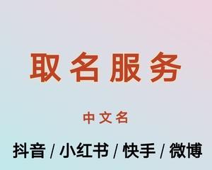 快手个人店能否卖食品（快手个人店食品销售政策详解）