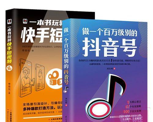 快手个人店能否卖食品（快手个人店食品销售政策详解）